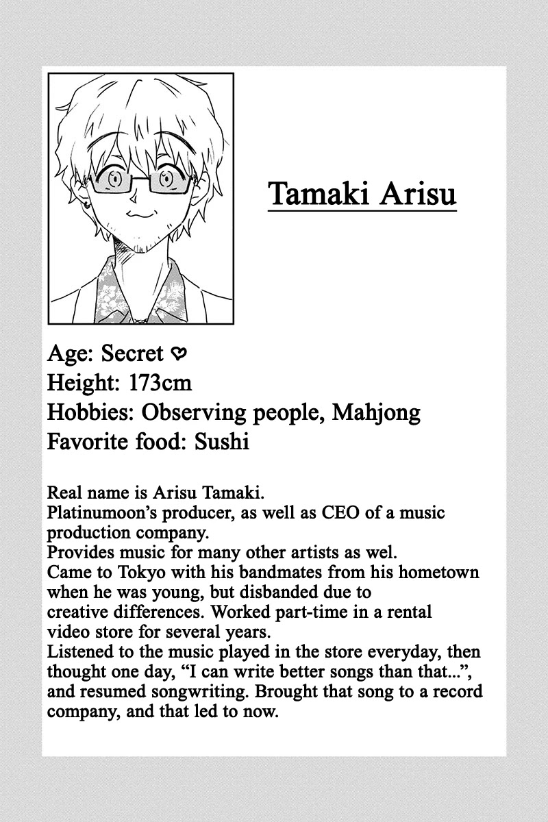 KimoOta, Idol Yarutteyo Chapter 37 page 11 - Chapter 37: Disgusting Otaku Appears On TV?