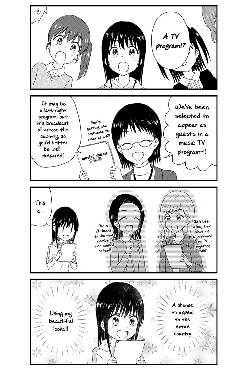 KimoOta, Idol Yarutteyo Chapter 37 page 3 - Chapter 37: Disgusting Otaku Appears On TV?
