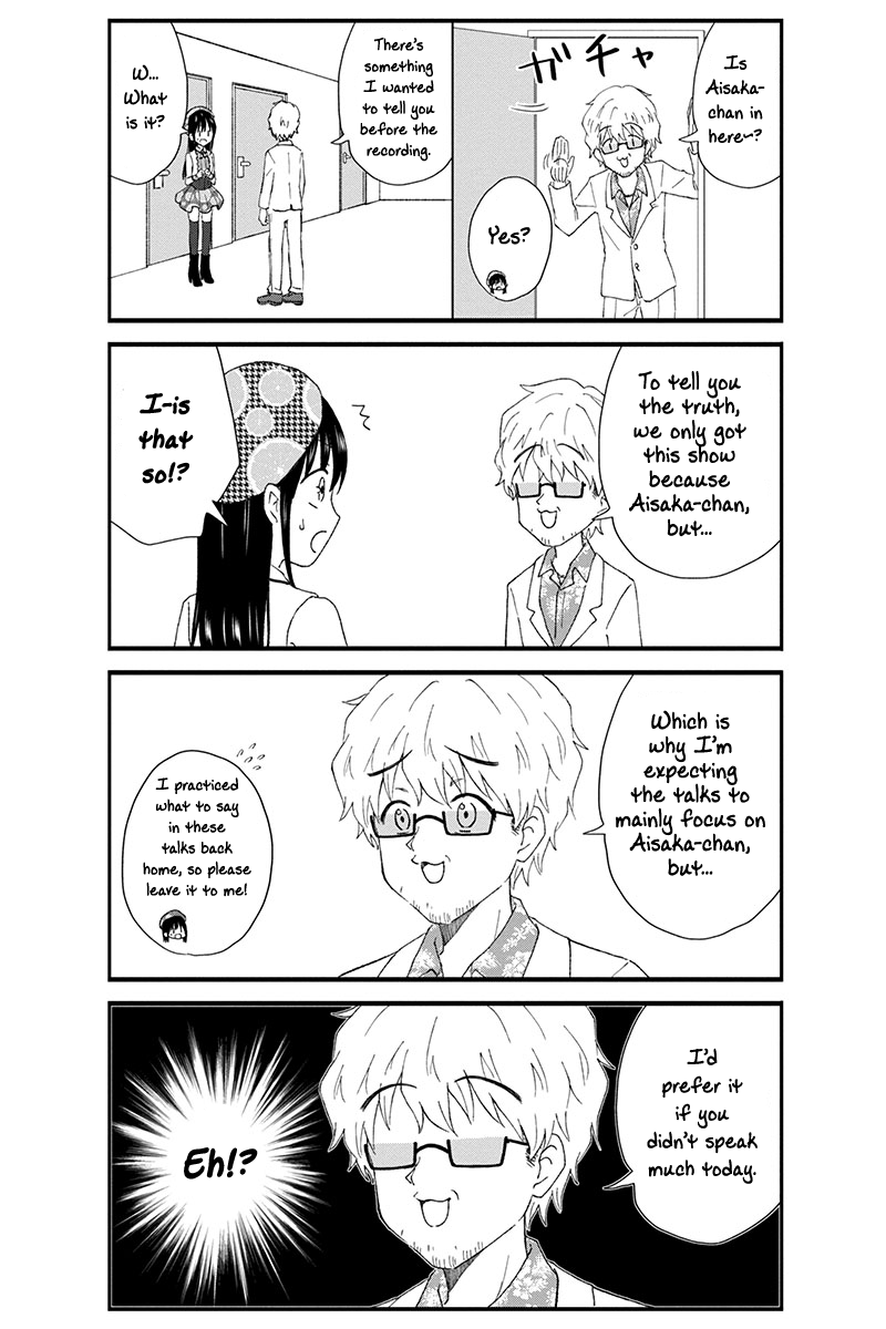 KimoOta, Idol Yarutteyo Chapter 37 page 5 - Chapter 37: Disgusting Otaku Appears On TV?