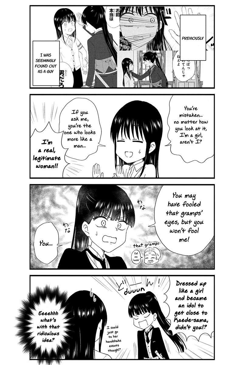 KimoOta, Idol Yarutteyo Chapter 39 page 3 - Chapter 39: Disgusting Otaku Is Being Threatened? (Part 2)