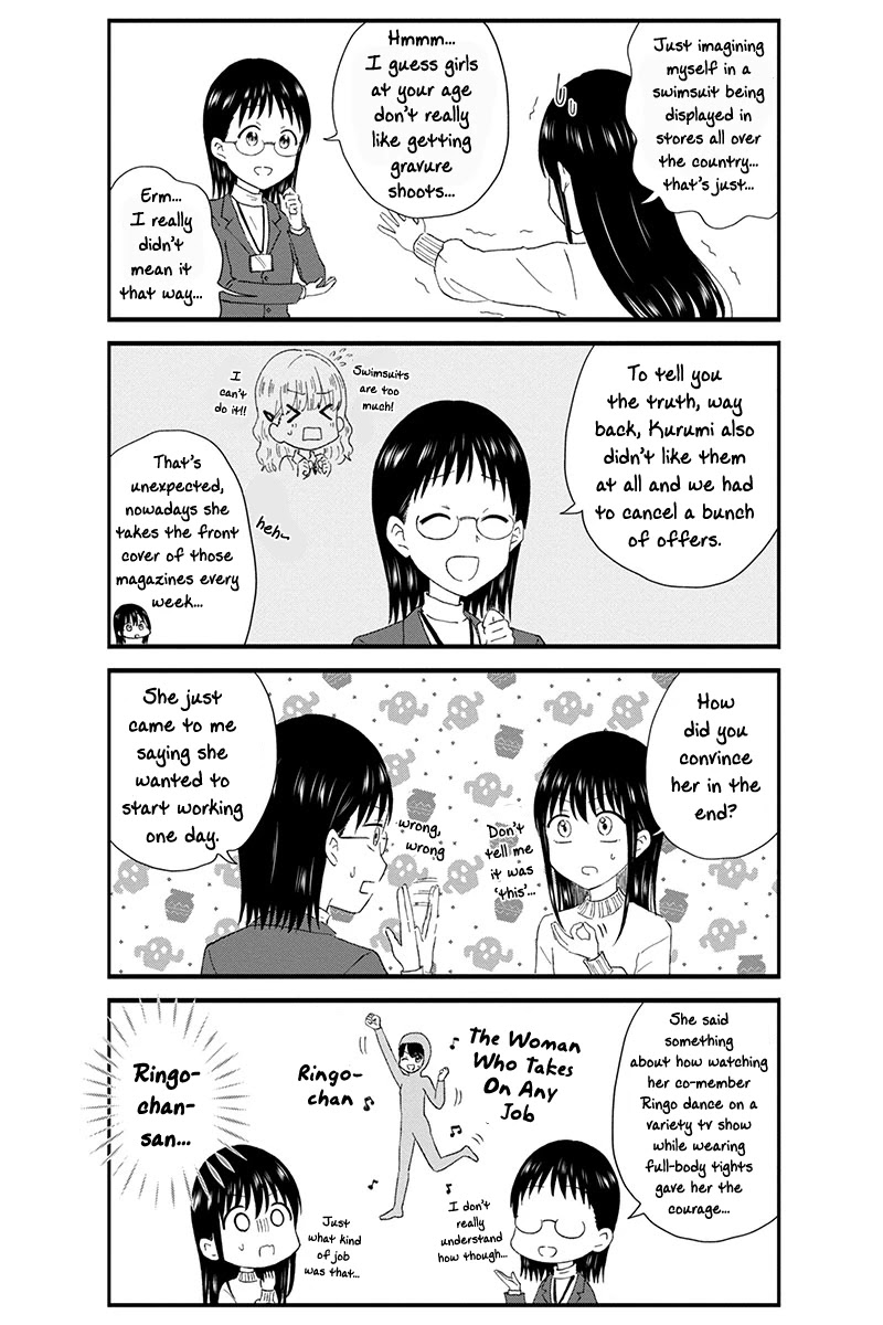 KimoOta, Idol Yarutteyo Chapter 40 page 4 - Chapter 40: Disgusting Otaku Takes The Front Cover?