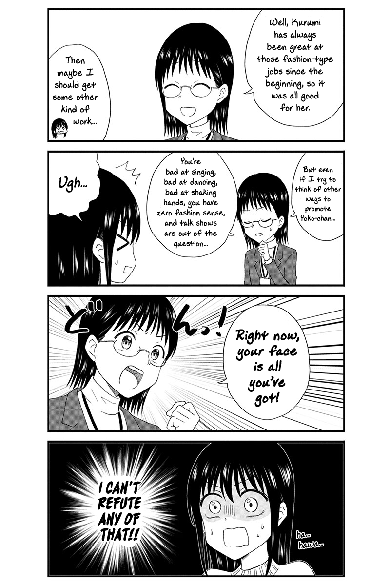 KimoOta, Idol Yarutteyo Chapter 40 page 5 - Chapter 40: Disgusting Otaku Takes The Front Cover?