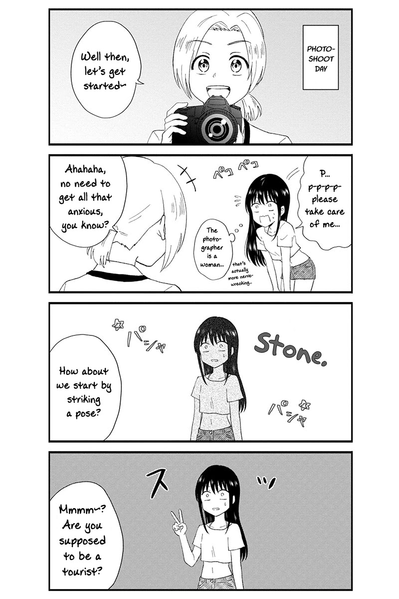 KimoOta, Idol Yarutteyo Chapter 40 page 6 - Chapter 40: Disgusting Otaku Takes The Front Cover?