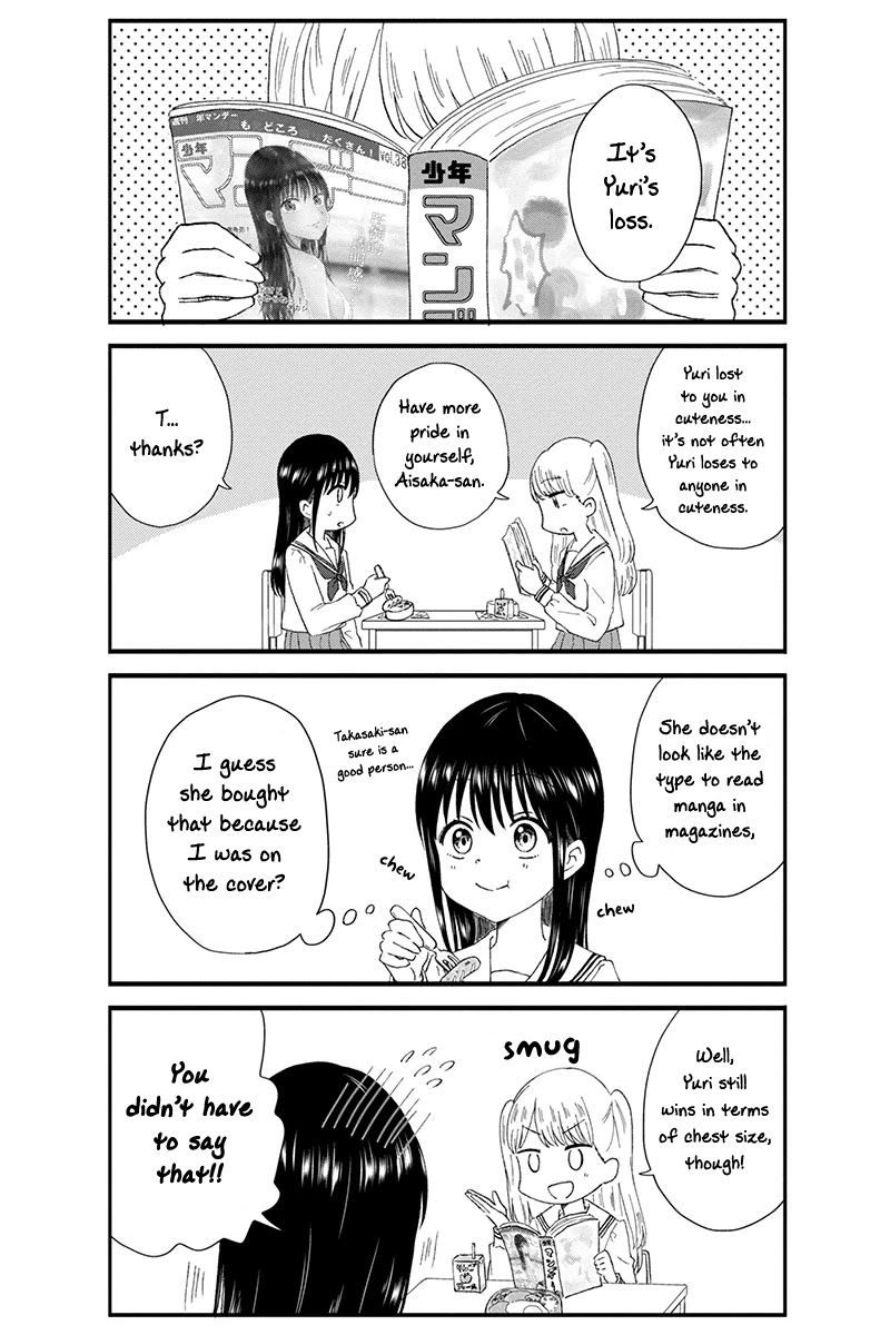 KimoOta, Idol Yarutteyo Chapter 41 page 3 - Chapter 41: Disgusting Otaku Can't Trust People Anymore