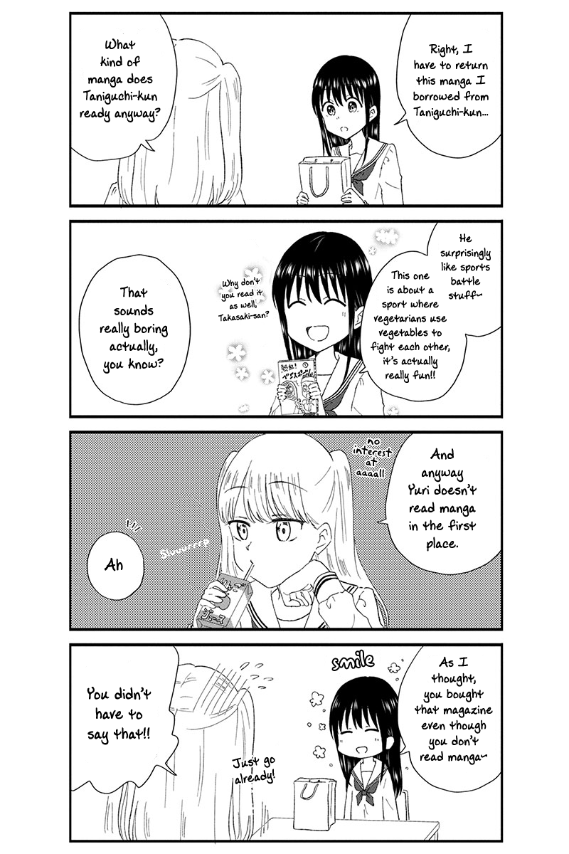 KimoOta, Idol Yarutteyo Chapter 41 page 4 - Chapter 41: Disgusting Otaku Can't Trust People Anymore