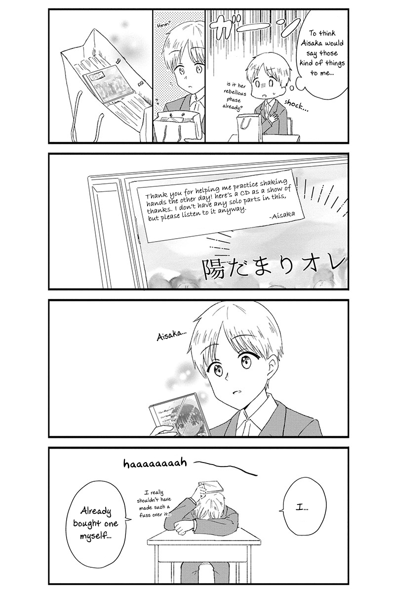 KimoOta, Idol Yarutteyo Chapter 41 page 9 - Chapter 41: Disgusting Otaku Can't Trust People Anymore