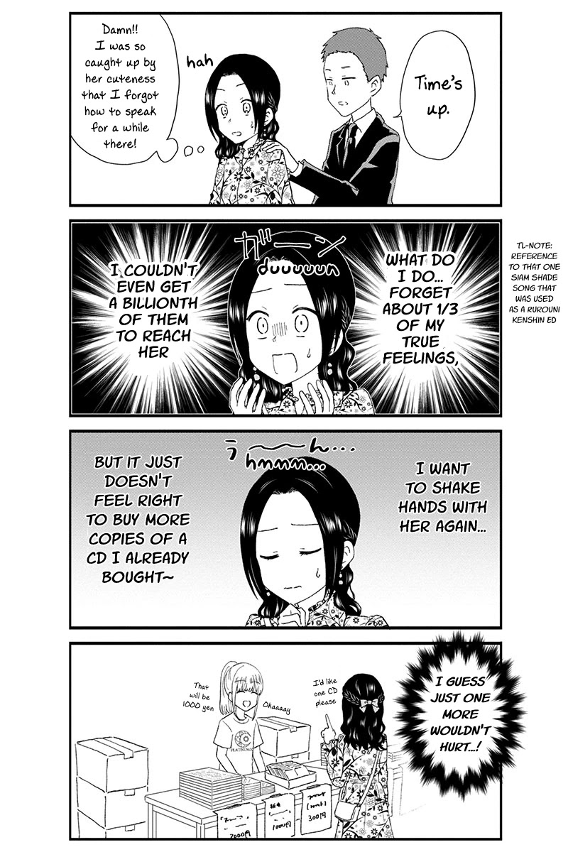 KimoOta, Idol Yarutteyo Chapter 42 page 8 - Chapter 42: Disgusting Otaku Has A Believer