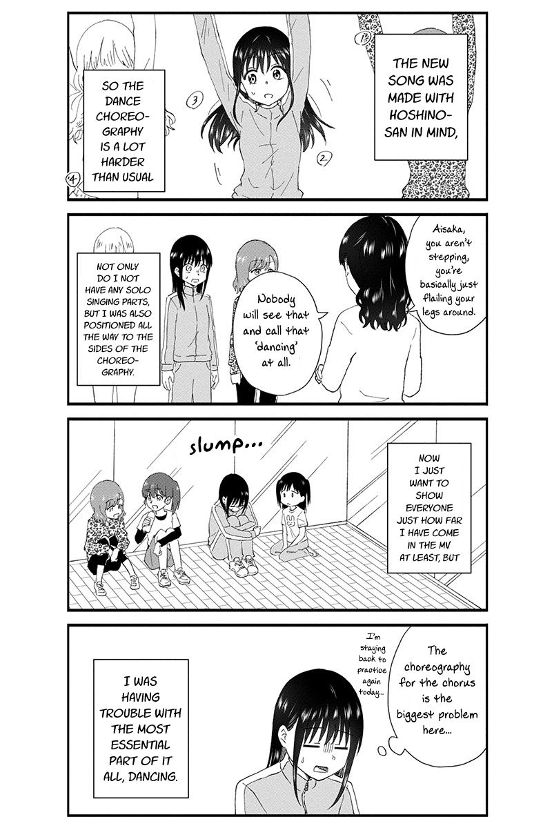 KimoOta, Idol Yarutteyo Chapter 45 page 3 - Chapter 45: Disgusting Otaku Is In Trouble