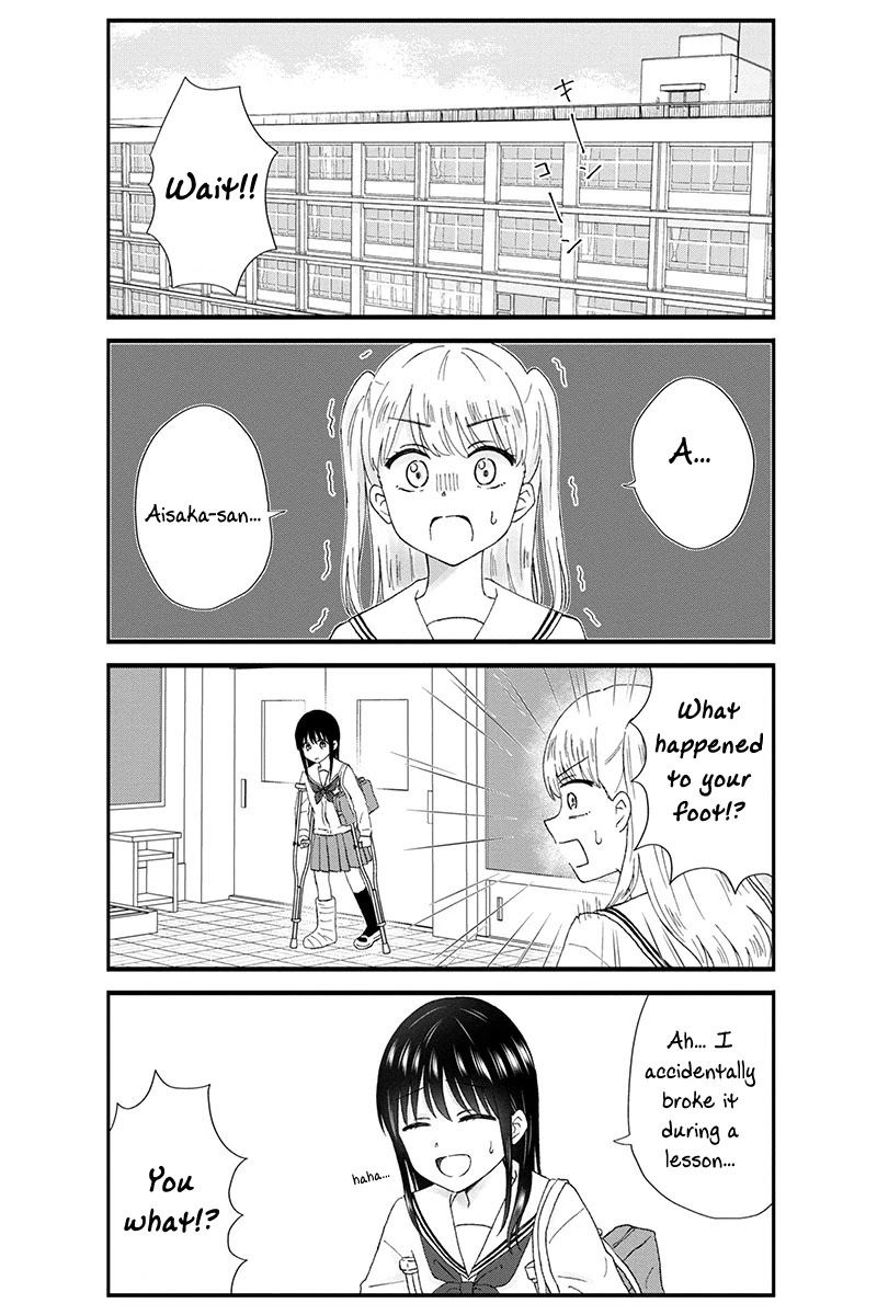 KimoOta, Idol Yarutteyo Chapter 46 page 3 - Chapter 46: Disgusting Otaku Is Breaking