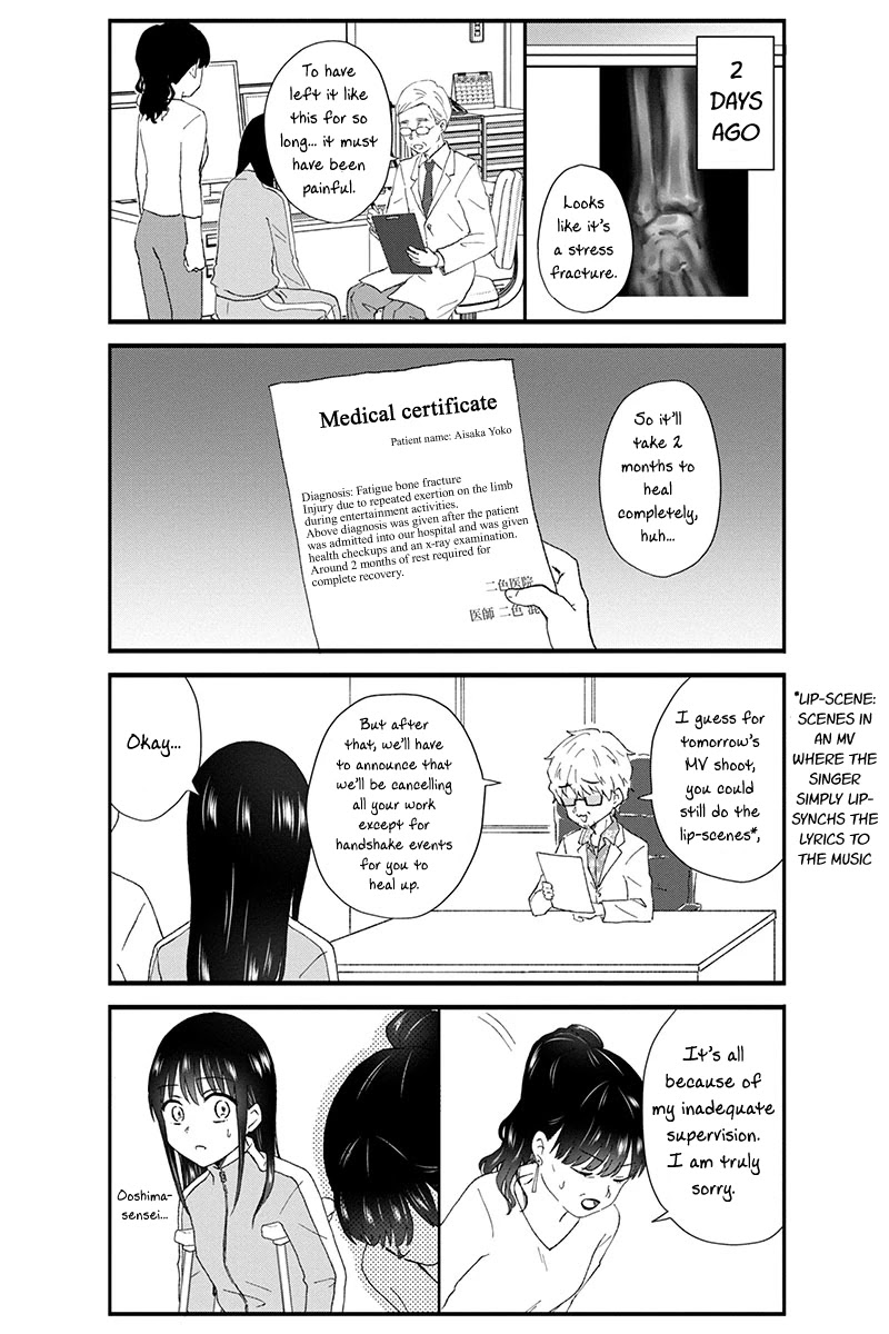 KimoOta, Idol Yarutteyo Chapter 46 page 4 - Chapter 46: Disgusting Otaku Is Breaking