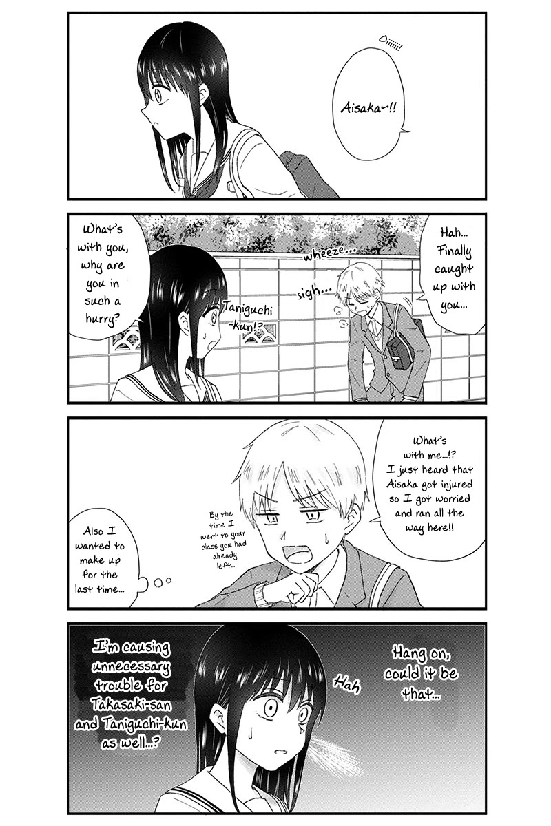 KimoOta, Idol Yarutteyo Chapter 46 page 7 - Chapter 46: Disgusting Otaku Is Breaking