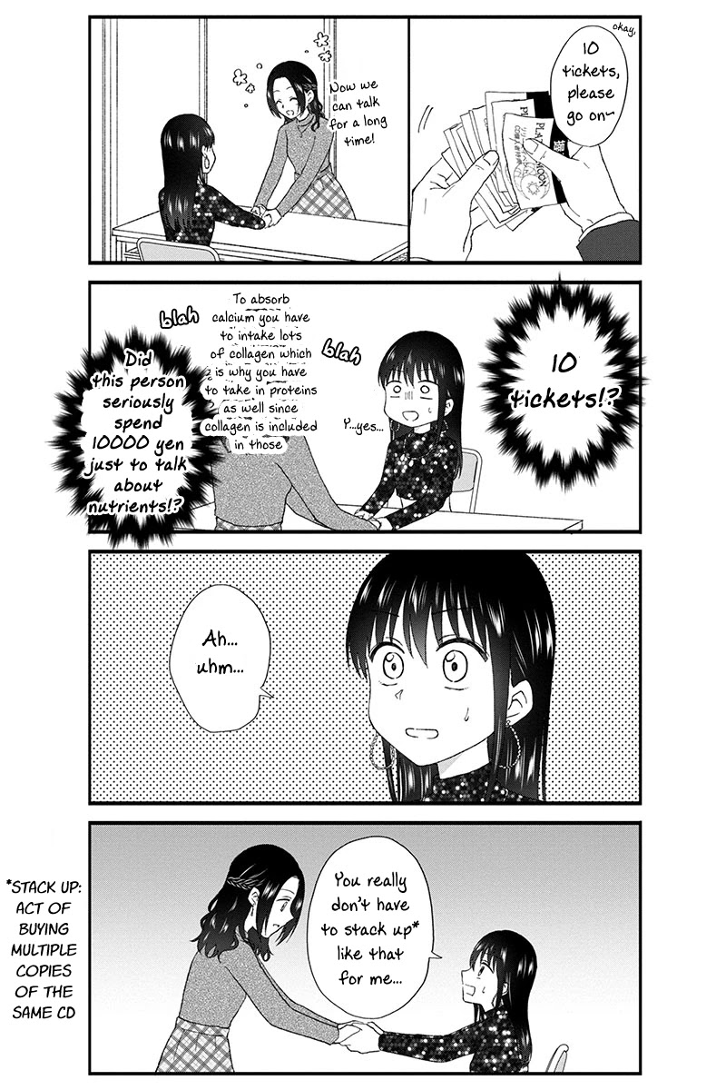 KimoOta, Idol Yarutteyo Chapter 47 page 5 - Chapter 47: Disgusting Otaku Is Made To Cry