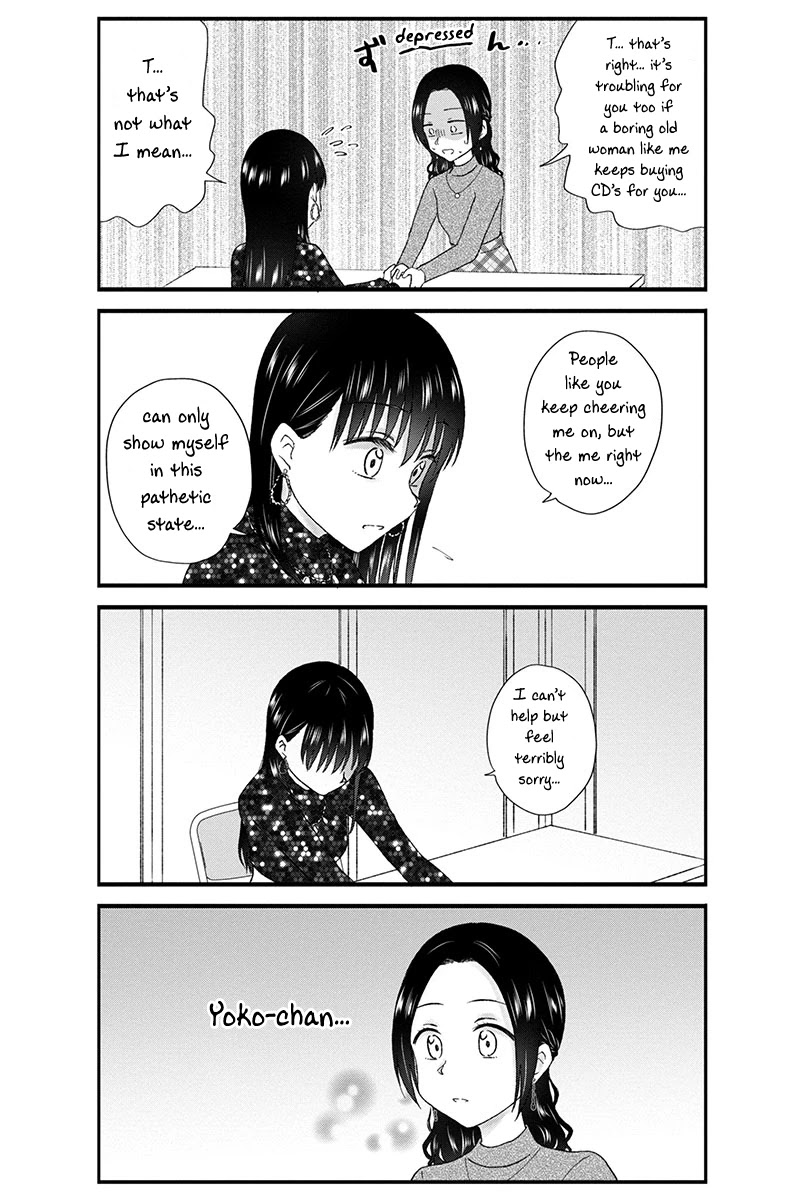 KimoOta, Idol Yarutteyo Chapter 47 page 6 - Chapter 47: Disgusting Otaku Is Made To Cry