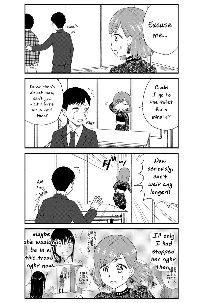 KimoOta, Idol Yarutteyo Chapter 47 page 9 - Chapter 47: Disgusting Otaku Is Made To Cry