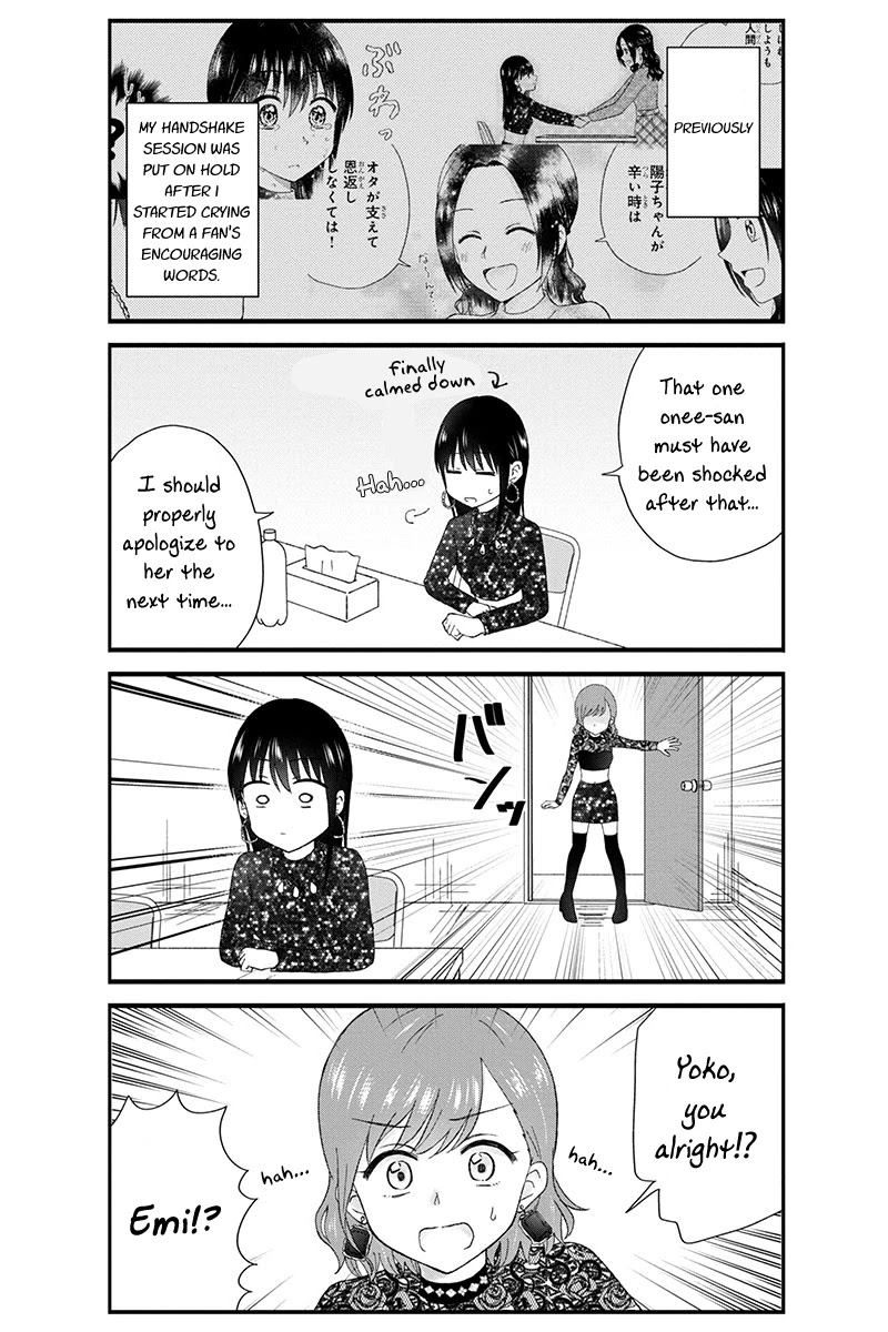 KimoOta, Idol Yarutteyo Chapter 48 page 3 - Chapter 48: Disgusting Otaku Makes Others Cry