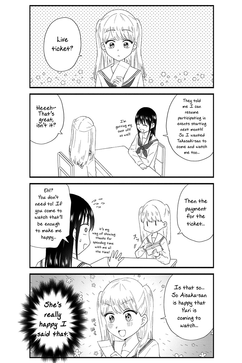 KimoOta, Idol Yarutteyo Chapter 49 page 3 - Chapter 49: Disgusting Otaku Is Being Suspected
