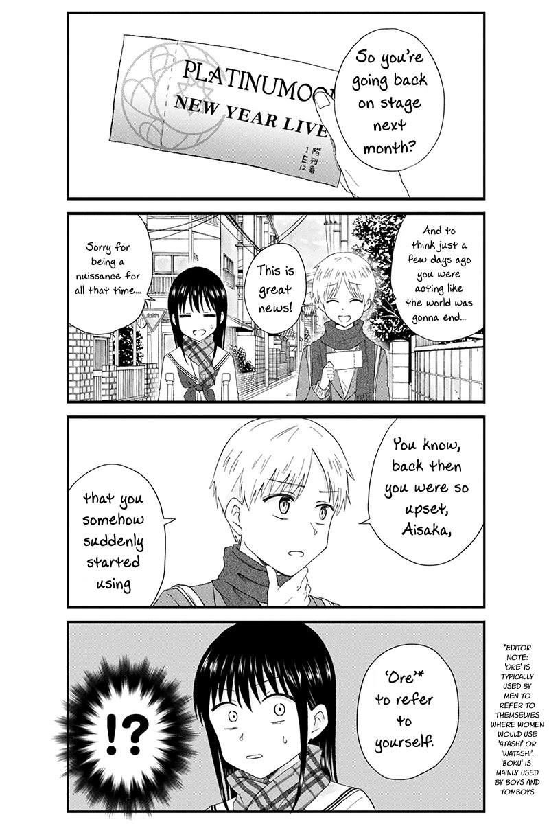 KimoOta, Idol Yarutteyo Chapter 49 page 6 - Chapter 49: Disgusting Otaku Is Being Suspected