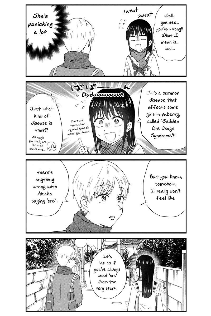 KimoOta, Idol Yarutteyo Chapter 49 page 7 - Chapter 49: Disgusting Otaku Is Being Suspected