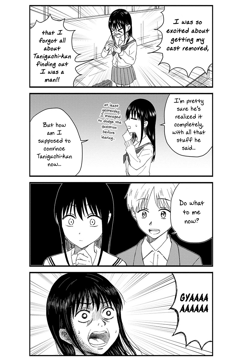 KimoOta, Idol Yarutteyo Chapter 50 page 7 - Chapter 50: Disgusting Otaku Is Confused
