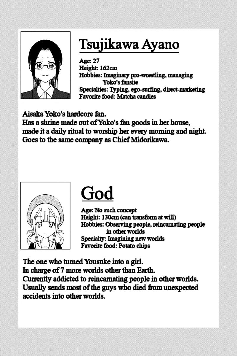 KimoOta, Idol Yarutteyo Chapter 51 page 10 - Chapter 51: Disgusting Otaku Meets Someone