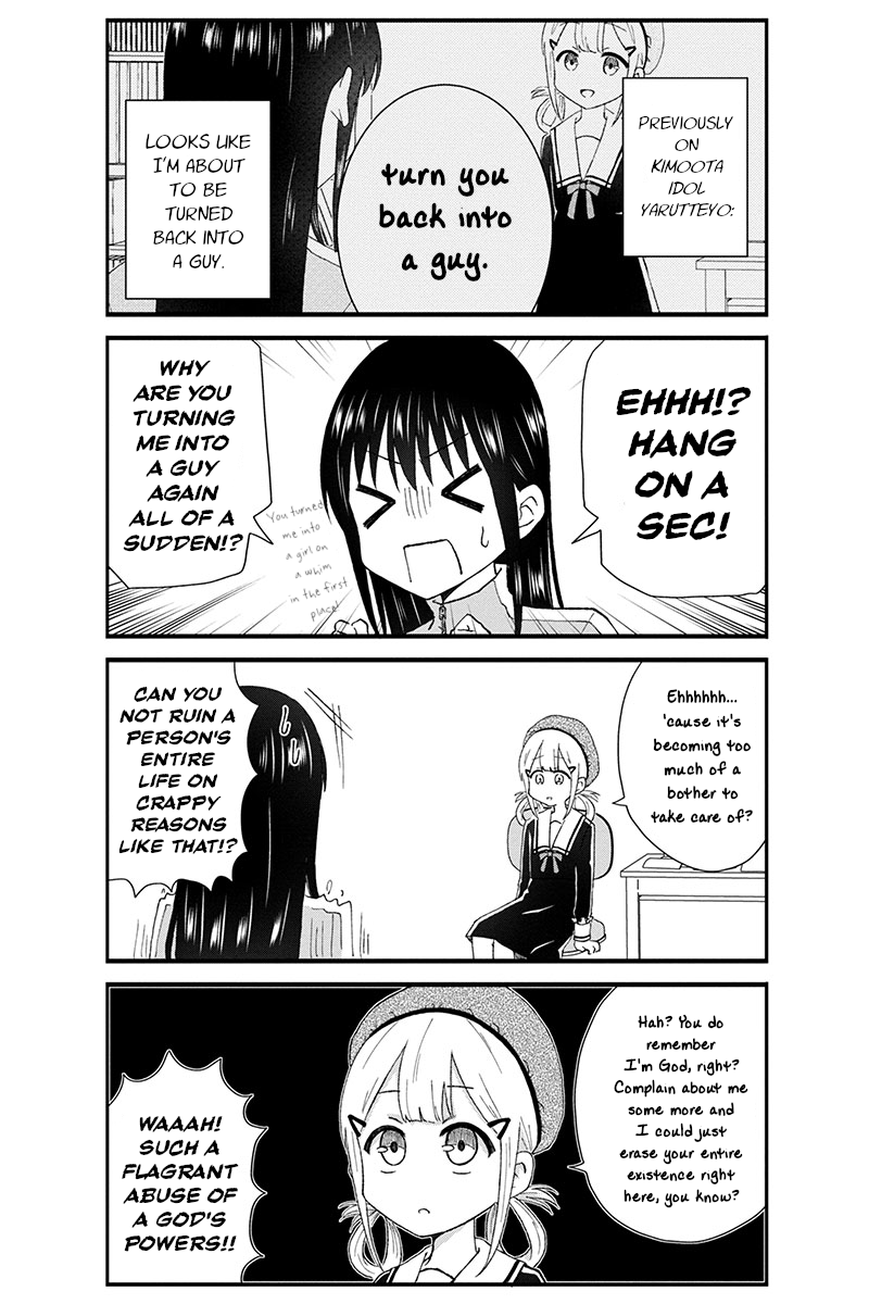 KimoOta, Idol Yarutteyo Chapter 52 page 3 - Chapter 52: Disgusting Otaku Makes a Promise