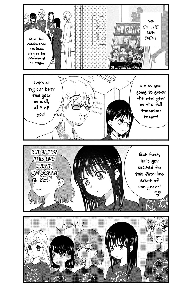 KimoOta, Idol Yarutteyo Chapter 53 page 3 - Chapter 53: Disgusting Otaku, Prepares Herself