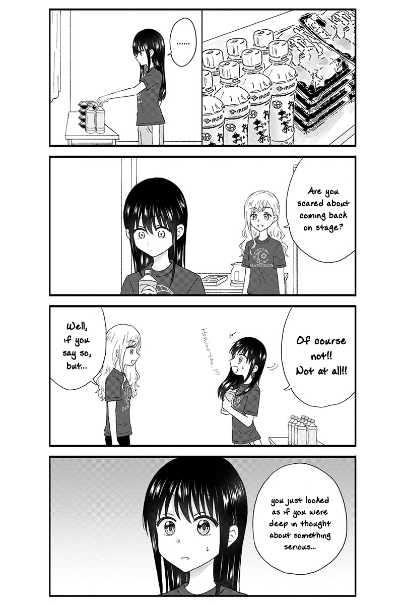 KimoOta, Idol Yarutteyo Chapter 53 page 4 - Chapter 53: Disgusting Otaku, Prepares Herself