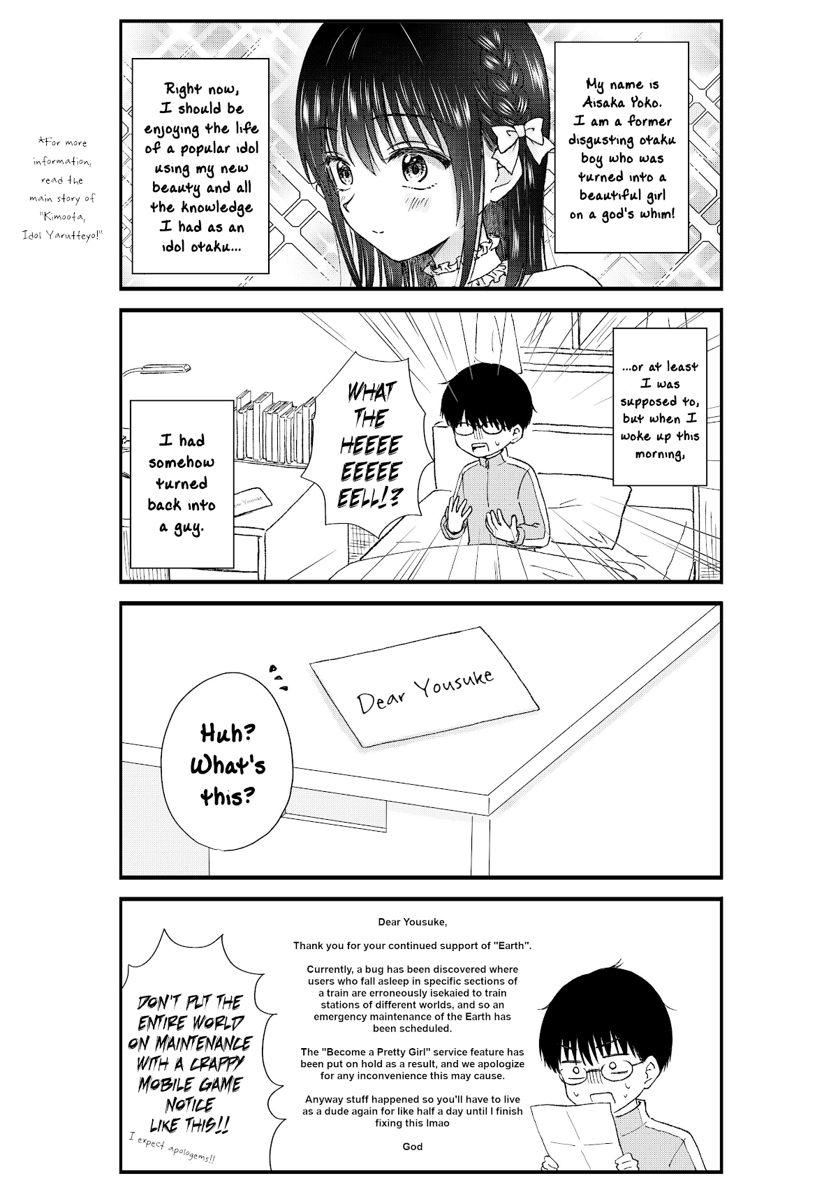 KimoOta, Idol Yarutteyo Chapter 54.5 page 1 - Chapter 54.5: Volume 3 Side Story