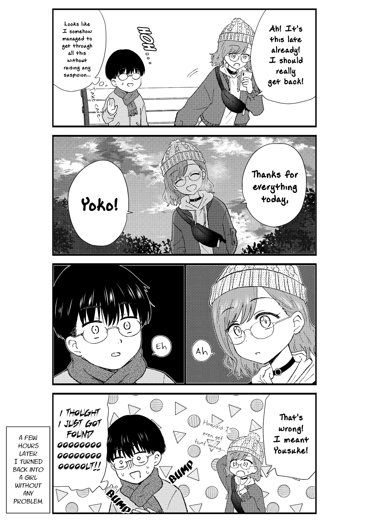 KimoOta, Idol Yarutteyo Chapter 54.5 page 7 - Chapter 54.5: Volume 3 Side Story