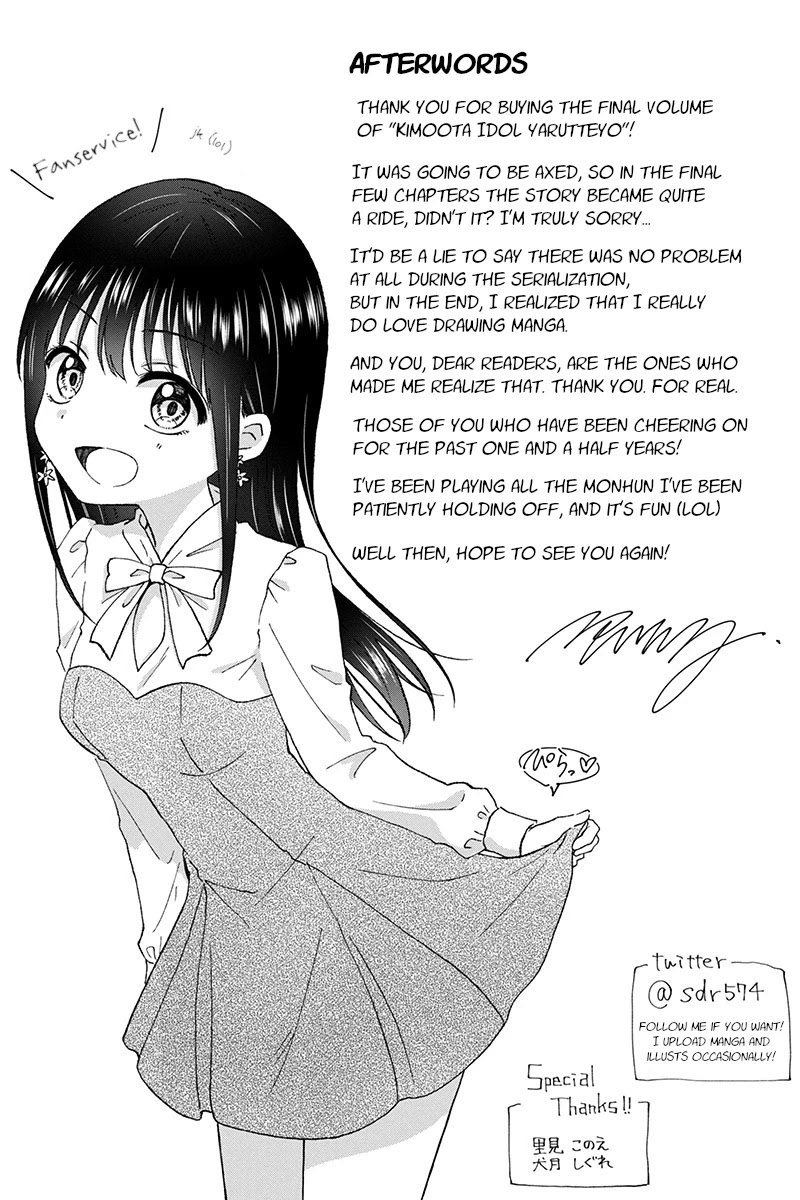 KimoOta, Idol Yarutteyo Chapter 54 page 13 - Chapter 54: Disgusting Otaku, Becomes an Idol