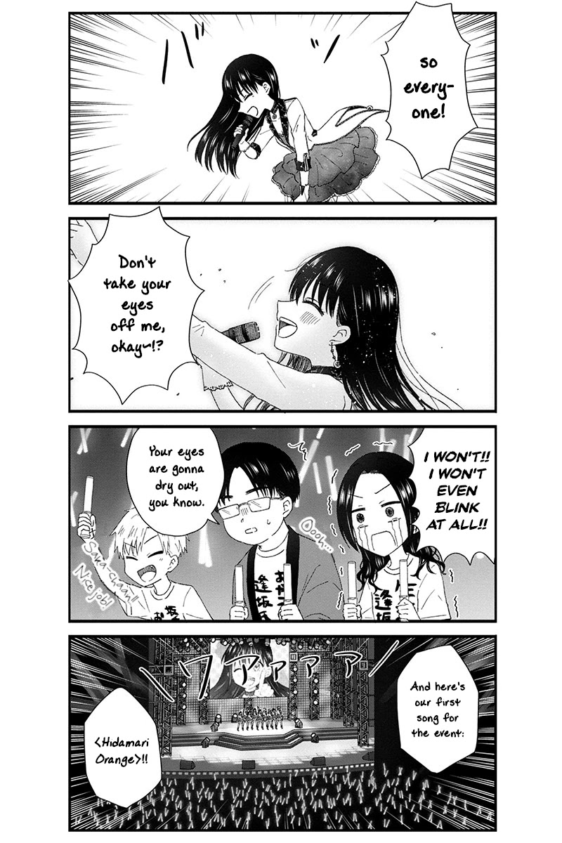 KimoOta, Idol Yarutteyo Chapter 54 page 6 - Chapter 54: Disgusting Otaku, Becomes an Idol