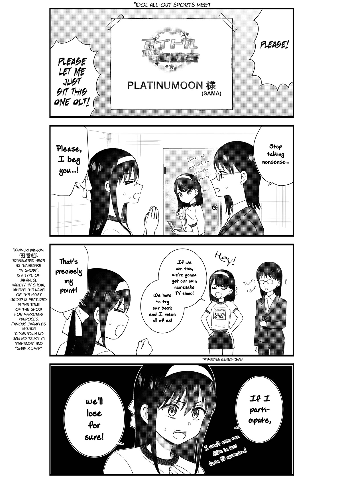 KimoOta, Idol Yarutteyo Chapter 55 page 2 - Chapter 55: Disgusting Otaku, Is in Despair