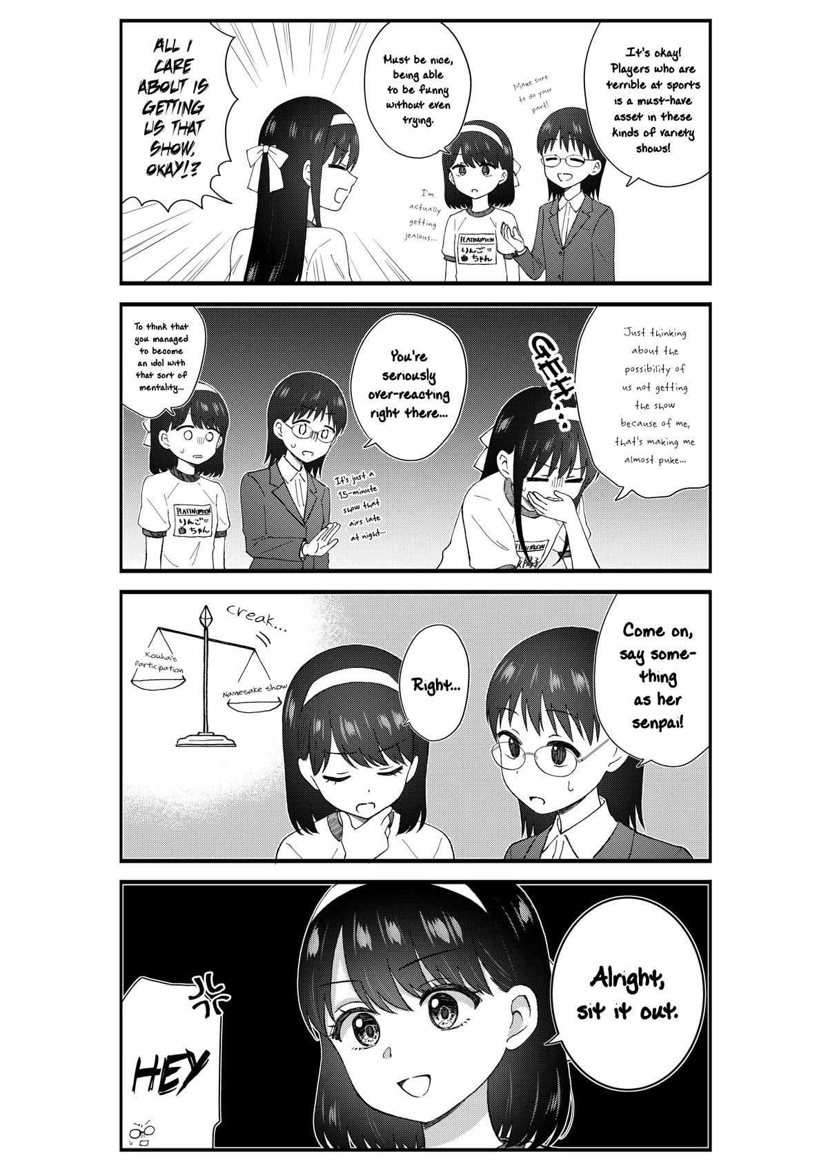 KimoOta, Idol Yarutteyo Chapter 55 page 3 - Chapter 55: Disgusting Otaku, Is in Despair