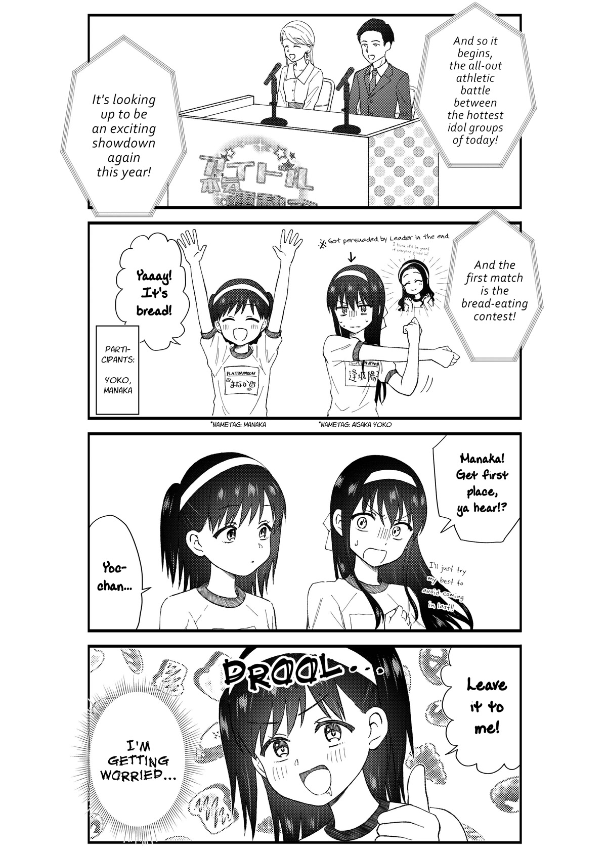 KimoOta, Idol Yarutteyo Chapter 55 page 4 - Chapter 55: Disgusting Otaku, Is in Despair