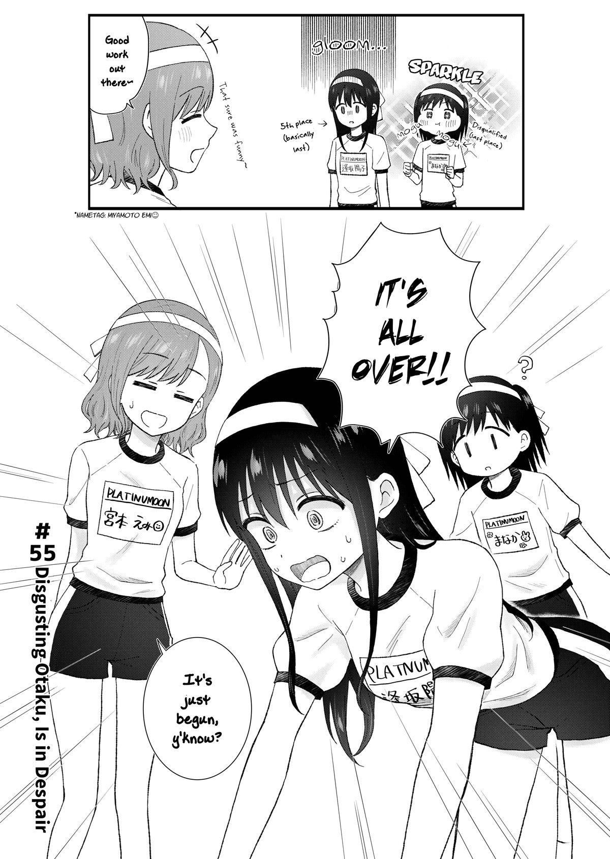 KimoOta, Idol Yarutteyo Chapter 55 page 7 - Chapter 55: Disgusting Otaku, Is in Despair