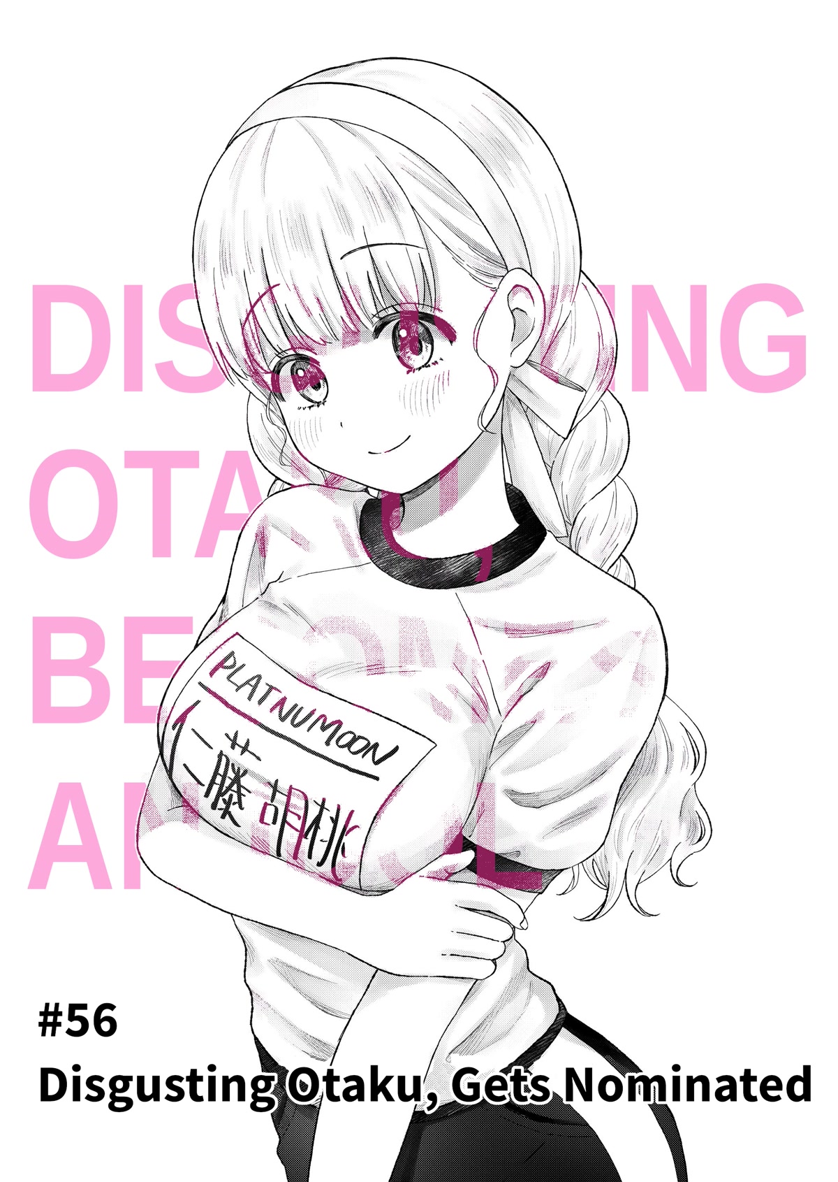 KimoOta, Idol Yarutteyo Chapter 56 page 1 - Chapter 56: Disgusting Otaku, Gets Nominated