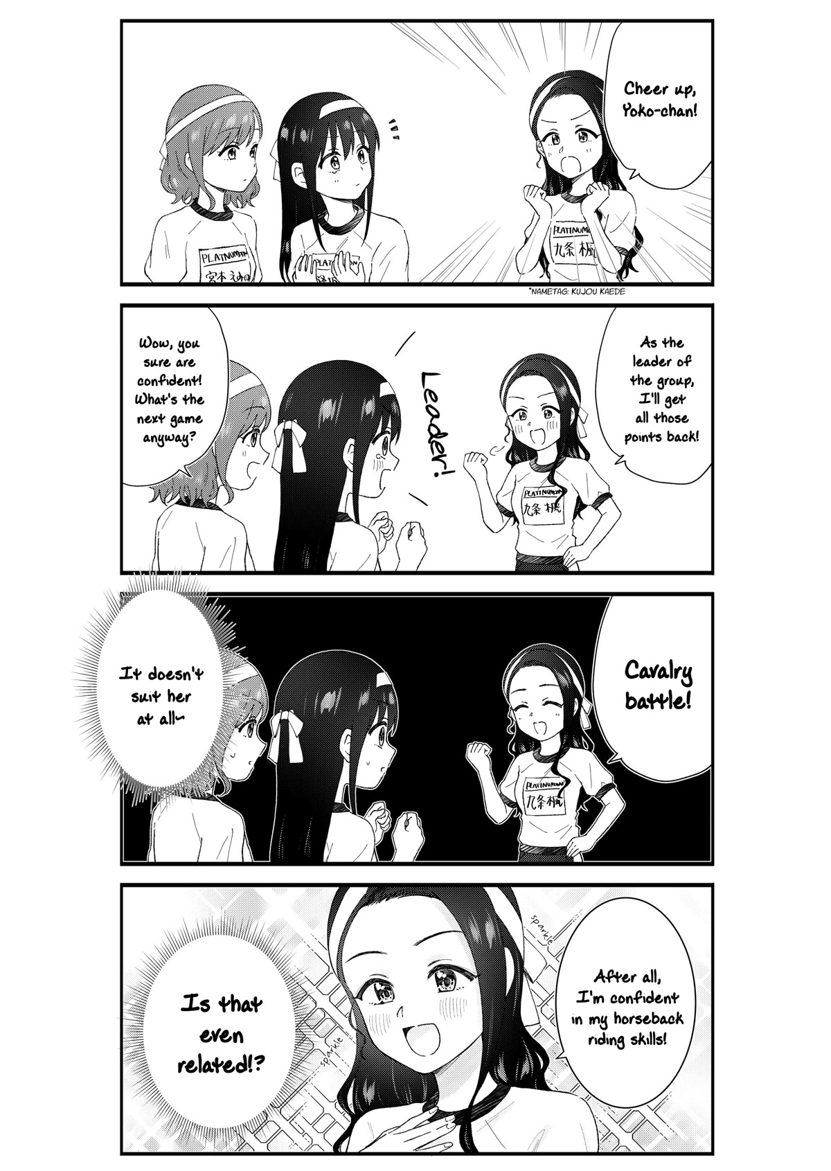 KimoOta, Idol Yarutteyo Chapter 56 page 2 - Chapter 56: Disgusting Otaku, Gets Nominated