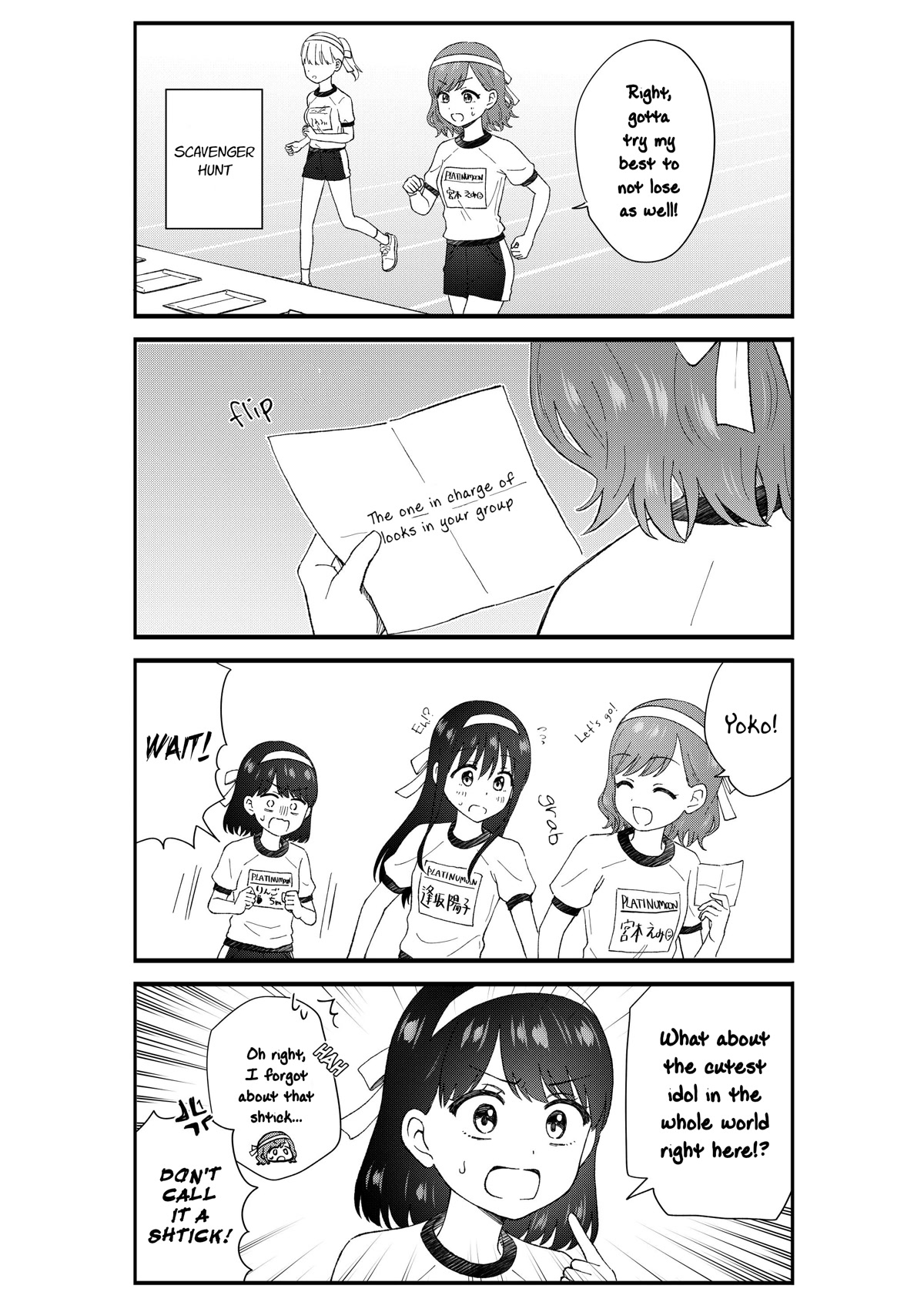 KimoOta, Idol Yarutteyo Chapter 56 page 5 - Chapter 56: Disgusting Otaku, Gets Nominated