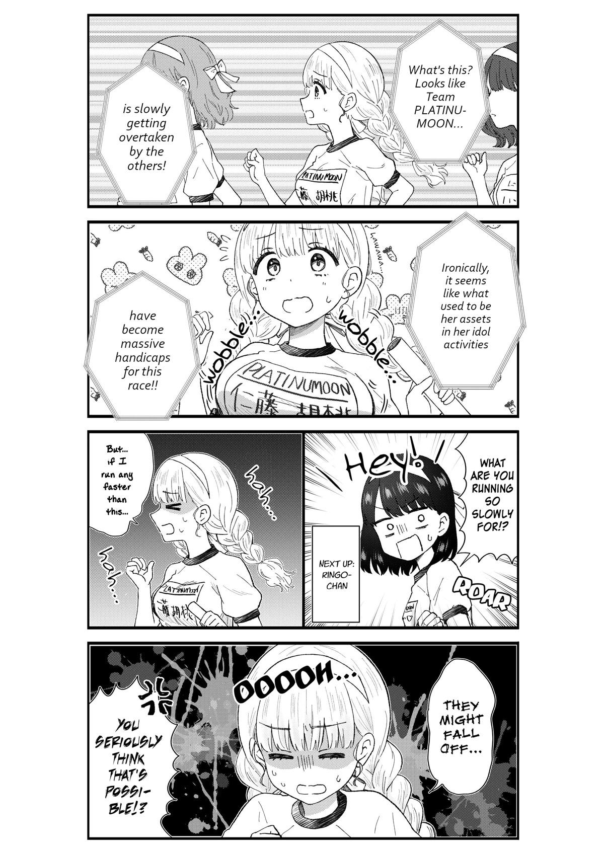 KimoOta, Idol Yarutteyo Chapter 57 page 3 - Chapter 57: Disgusting Otaku, Screams