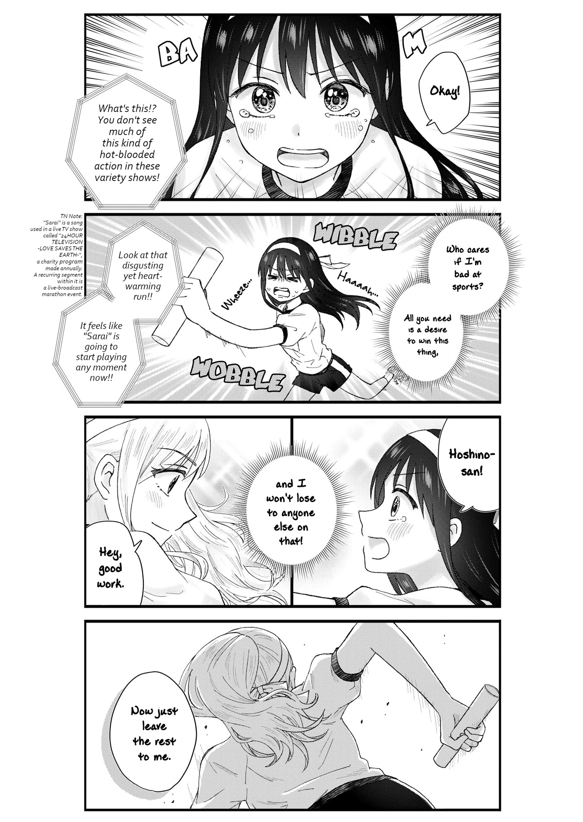 KimoOta, Idol Yarutteyo Chapter 57 page 7 - Chapter 57: Disgusting Otaku, Screams