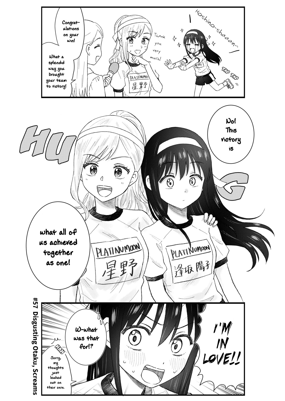KimoOta, Idol Yarutteyo Chapter 57 page 9 - Chapter 57: Disgusting Otaku, Screams