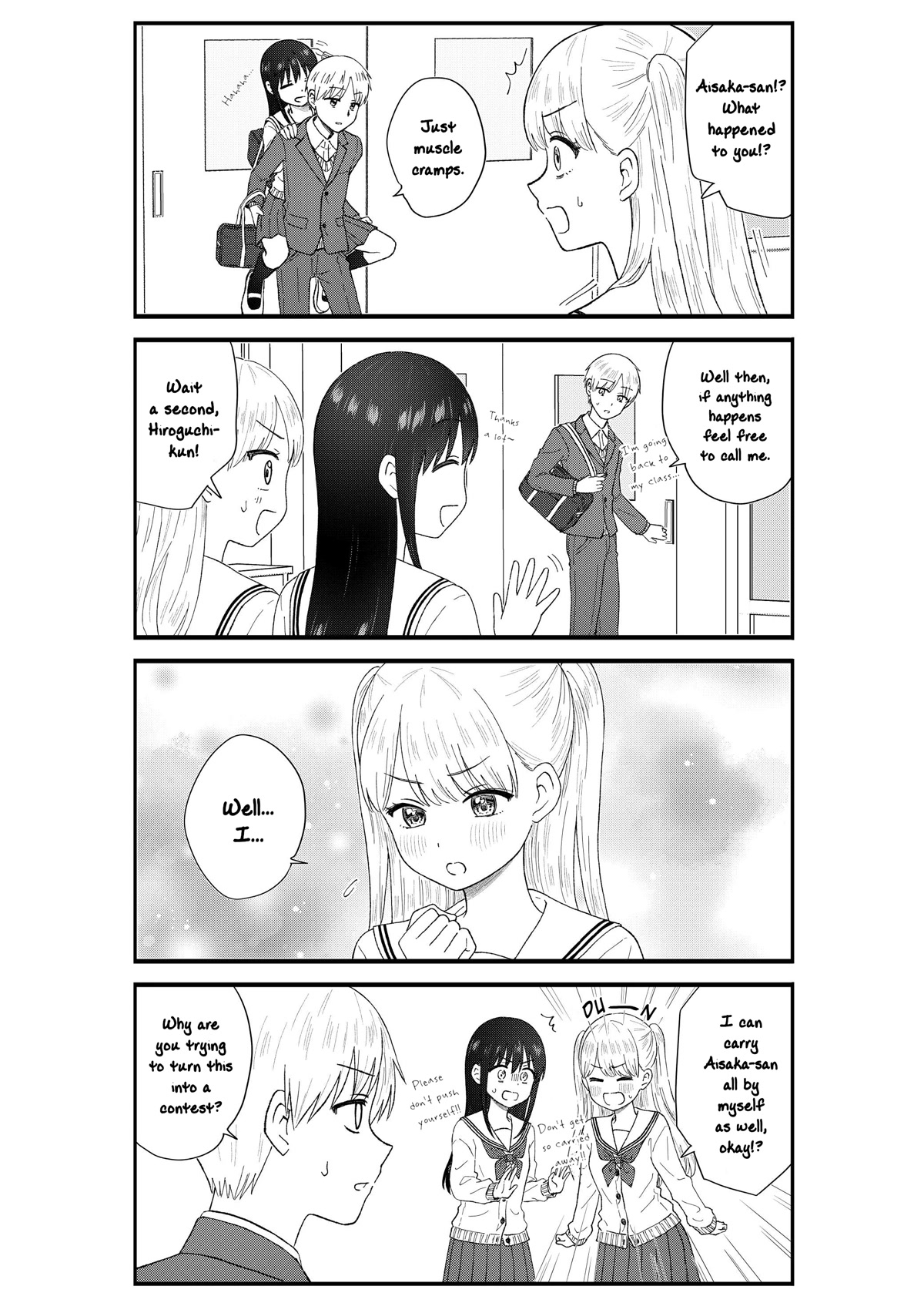 KimoOta, Idol Yarutteyo Chapter 58 page 4 - Chapter 58: Disgusting Otaku, Produces