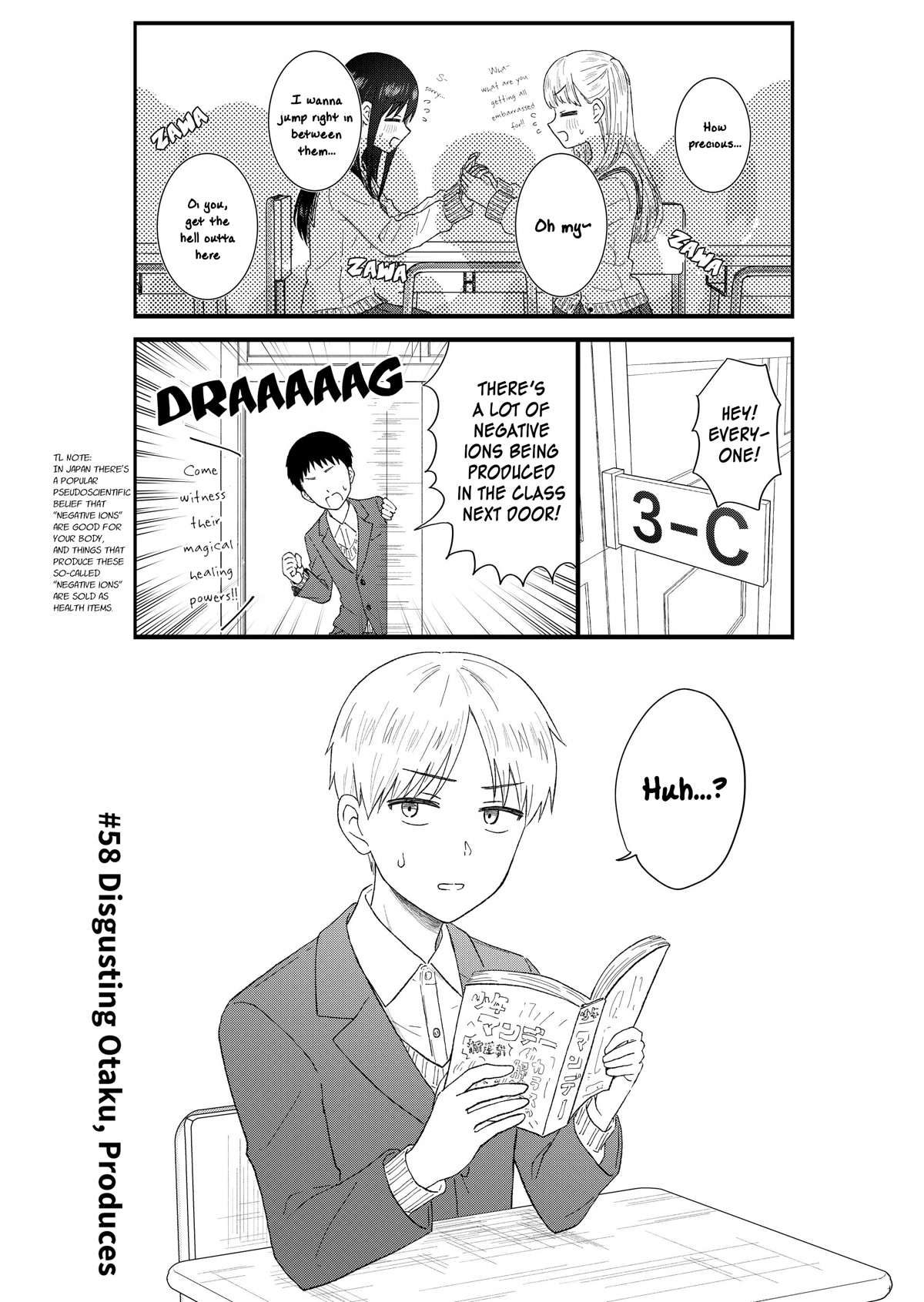KimoOta, Idol Yarutteyo Chapter 58 page 6 - Chapter 58: Disgusting Otaku, Produces