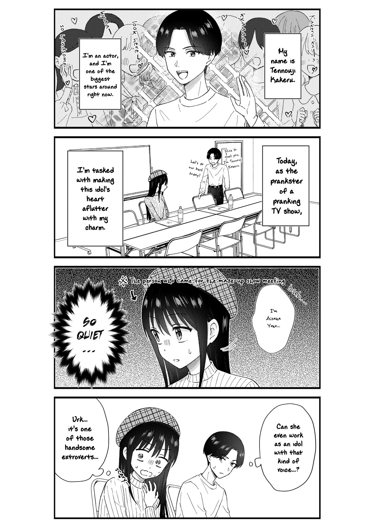 KimoOta, Idol Yarutteyo Chapter 59 page 2 - Chapter 59: Disgusting Otaku, Fails Big Time