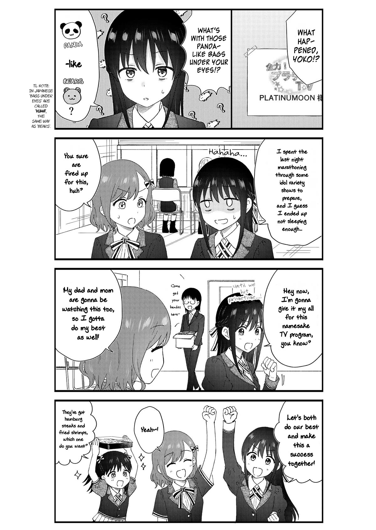 KimoOta, Idol Yarutteyo Chapter 60 page 2 - Chapter 60: Disgusting Otaku, Is Not So Sweet (Part 1)