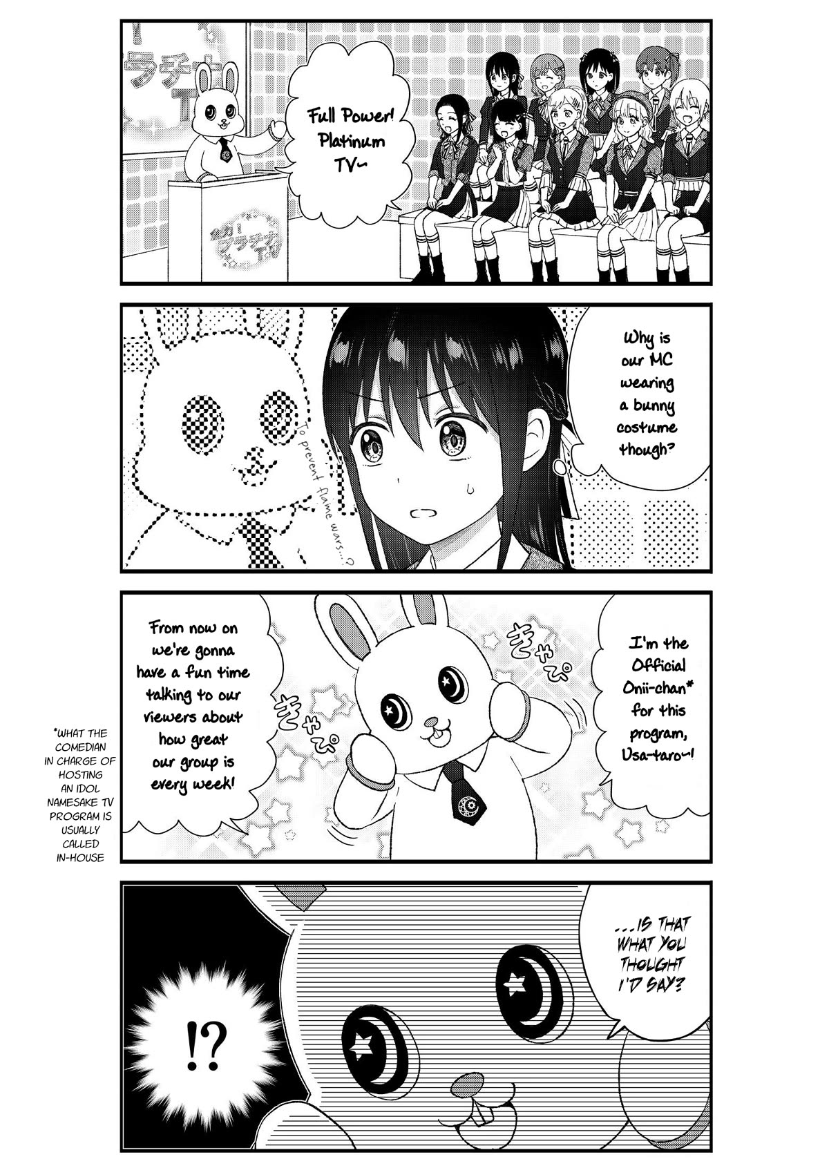 KimoOta, Idol Yarutteyo Chapter 60 page 3 - Chapter 60: Disgusting Otaku, Is Not So Sweet (Part 1)