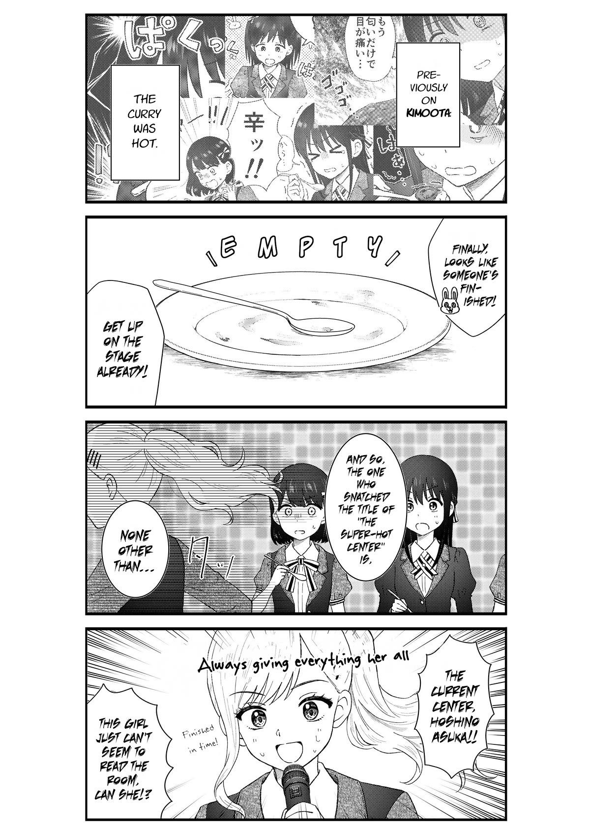 KimoOta, Idol Yarutteyo Chapter 61 page 2 - Chapter 61: Disgusting Otaku, Is Not So Sweet (Part 2)