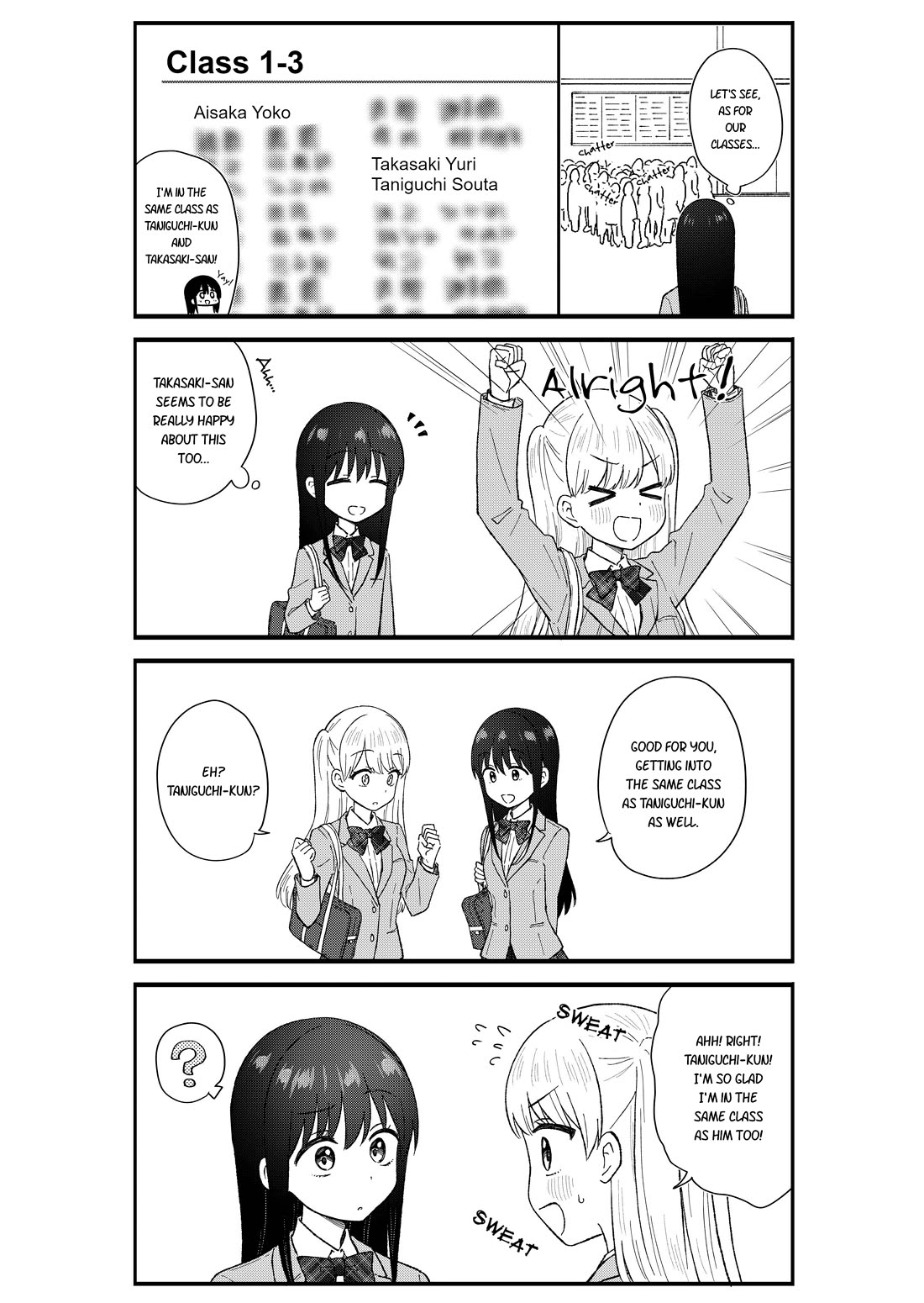 KimoOta, Idol Yarutteyo Chapter 64 page 4 - Chapter 64: Disgusting Otaku, Becomes a JK