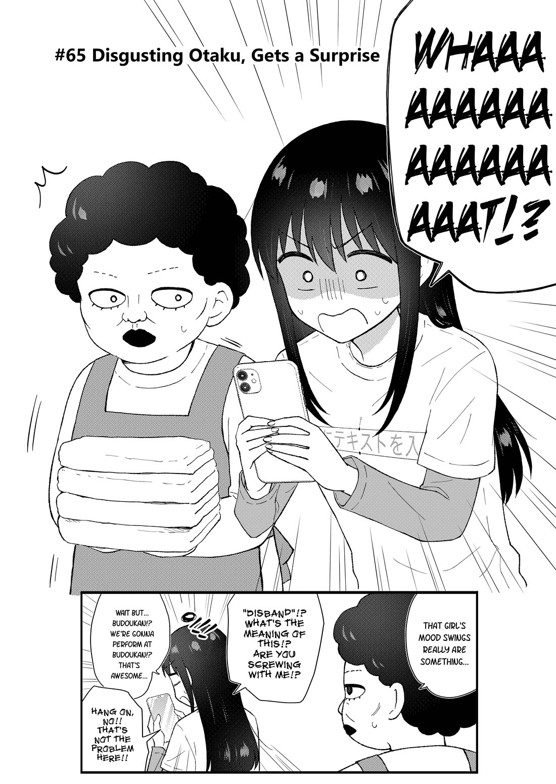 KimoOta, Idol Yarutteyo Chapter 65 page 8 - Chapter 65: Disgusting Otaku, Gets a Surprise