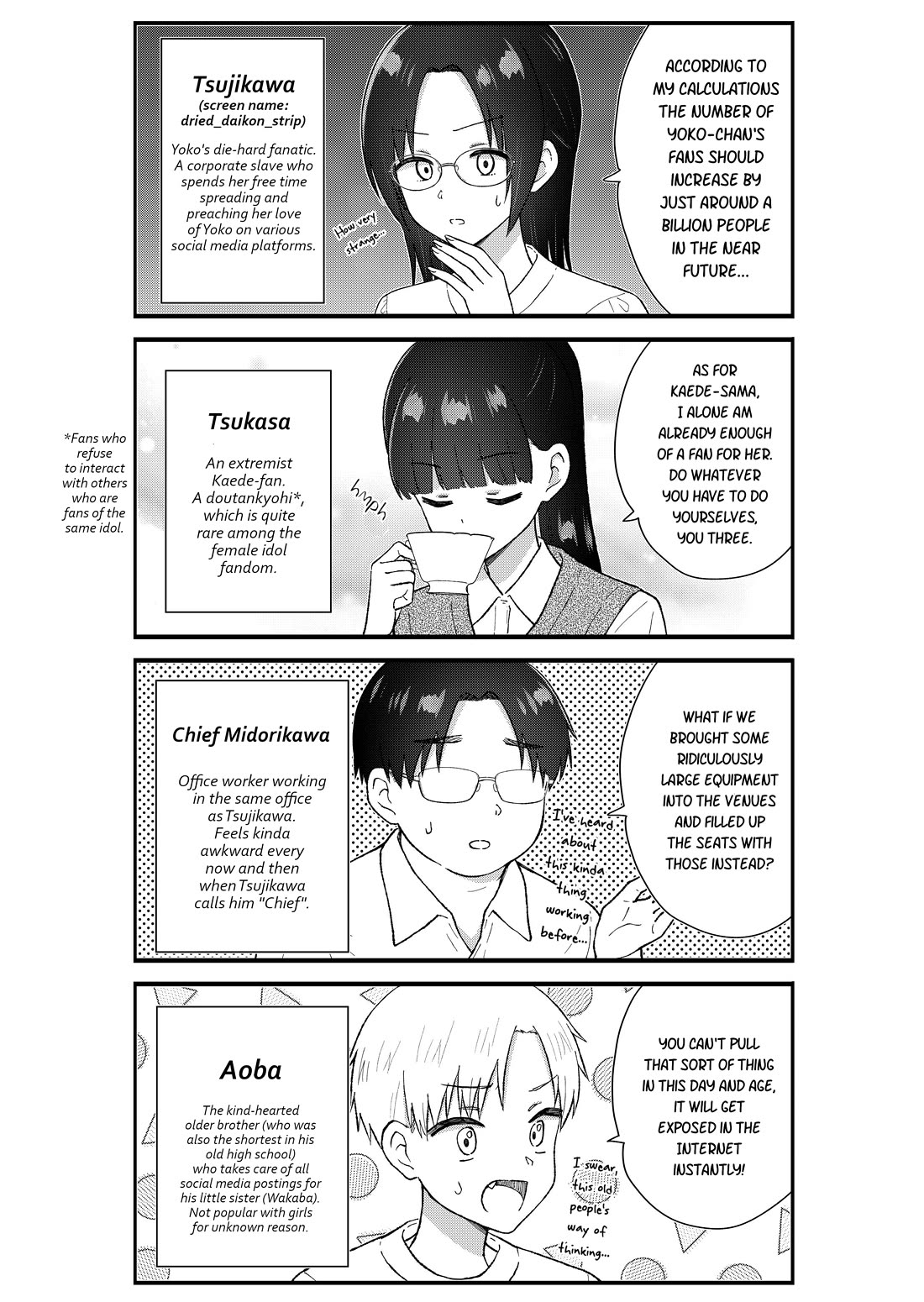 KimoOta, Idol Yarutteyo Chapter 66 page 3 - Chapter 66: Idol Otakus, Assemble